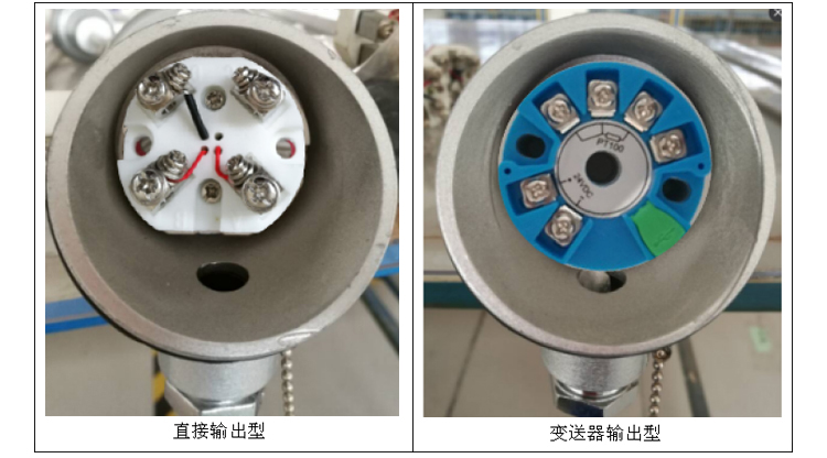 M33×2錐形保護(hù)管隔爆型熱電阻信號(hào)類型